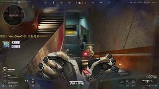 神已苏醒有感觉吗？