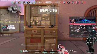 神已苏醒有感觉吗？