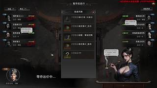 【镇邪2】小道长~是我阿~