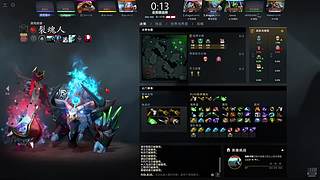 你就是Youngblood！