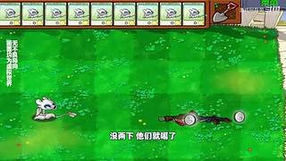 我的世界生存实况解说