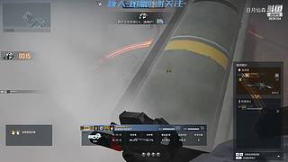 吉吉boy的直播间