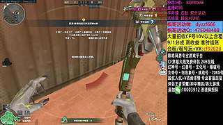 渣渣枫：斗鱼最猛生化追击救世主