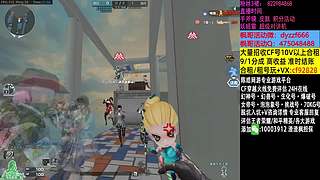 渣渣枫：斗鱼最猛生化追击救世主