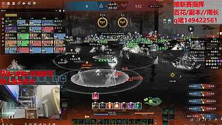 浮生/月漫星河/收人