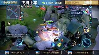 高胜率连胜带粉。