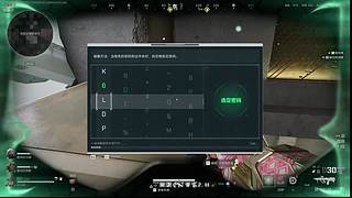 Glory无情的直播间