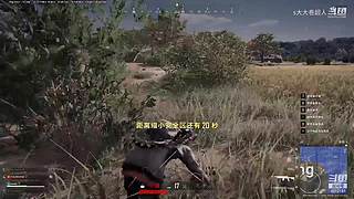 吃鸡吃鸡嗷┗|｀O′|┛