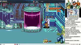 街机怀旧FC一起玩！