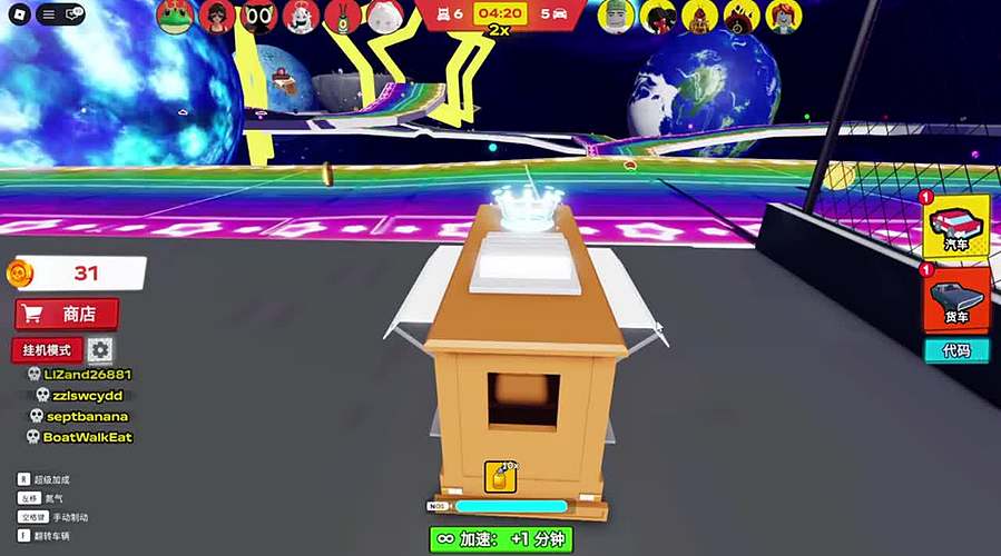 【青蛙】憋不住了