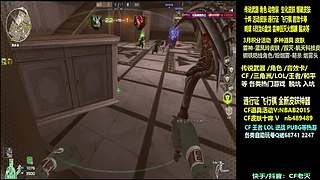 全新活动 飞行棋通行证 全新皮肤！