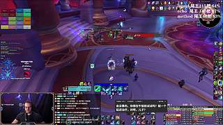 OB：团本首杀争夺战！双倍亲密度