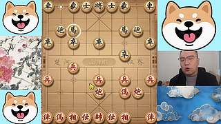 4.3日晚间直播中！象棋嗨翻天