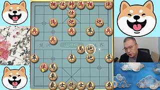 4.4日晚间直播中！象棋嗨翻天