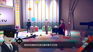 古龙风云录RE新档