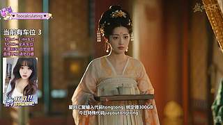 有车位~四川快乐小狗~