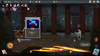 杀戮尖塔二又又又更新了