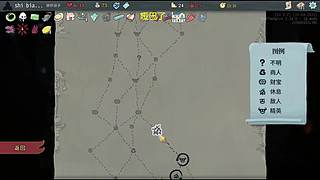 杀戮尖塔二又又又更新了