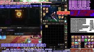 年套回归增幅土罐碰瓷黑钻送送送