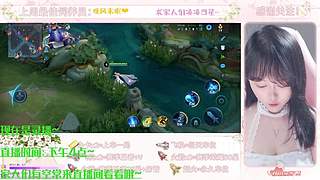 今天是温柔甄姬，等你一起上分~