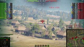 一个免费的坦克游戏