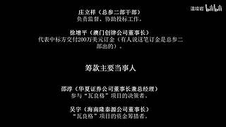 【猫叔】红色沙漠又更新了？~~~