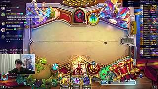 神棍老师：偶尔迟到的直播间