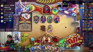 神棍老师：偶尔迟到的直播间