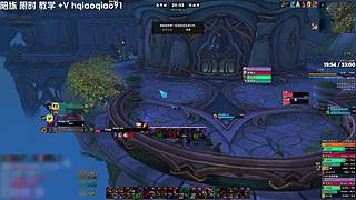 12.0 打游戏要很厉害么？很好笑不行嘛