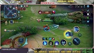 打王者的时候总是脸红红的，我是不是恋爱了