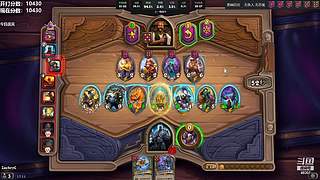 试播 全新直播筹备中