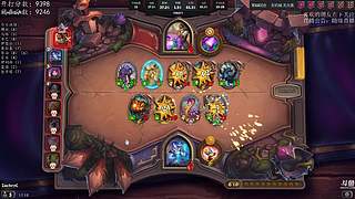 试播 全新直播筹备中