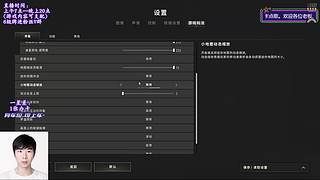 【夜未央】海斗King，以武止戈！