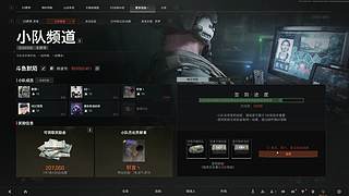 新人第一天直播，有点紧张 4872710