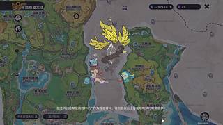 小孩子玩儿太幼稚~我玩儿刚刚好~