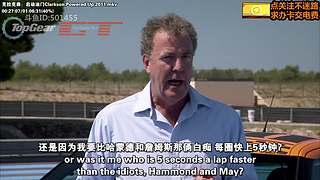 TopGear TheGrandTour
