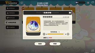 弹道也是道---枪法也是法