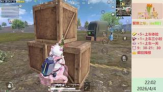 带粉上分-海岛地铁超体~