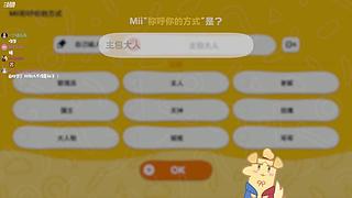 我在马车世界，冲刺使你胆怯！