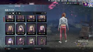 ⭐霸霸⭐最强路人局！