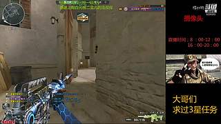 今天是个好日子，啦啦啦啦