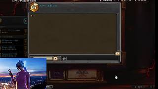 观看送皮肤 5229256