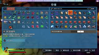 原画2K60✨萌新导师✨欢迎大家上车