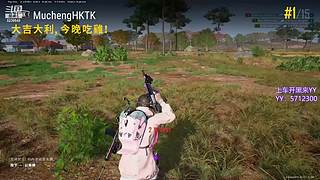 新赛季，冲冲冲 5236645