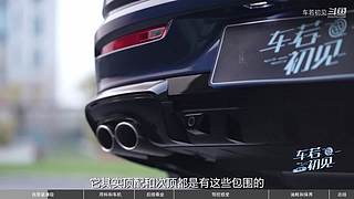 车圈大小事，选车不纠结