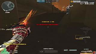 清晨：几年不见