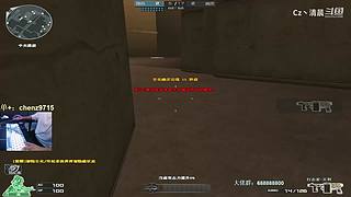 清晨：几年不见