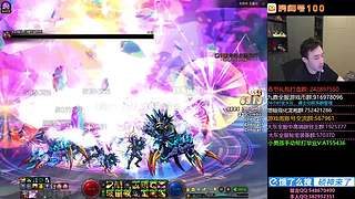 来啦~明晚恩人杯决赛