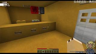 帝国时代2决定版 5437639