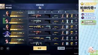 带你玩这个世界最好玩的游戏